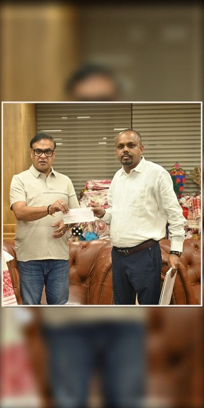 CM Relief Fund