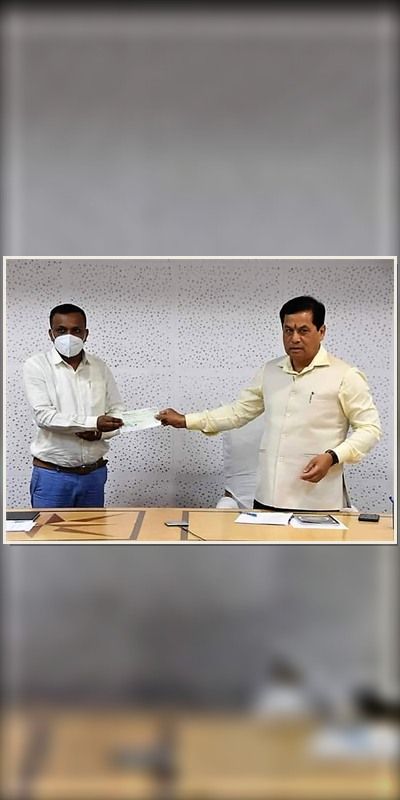 CM Relief Fund1